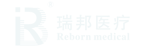REBORN